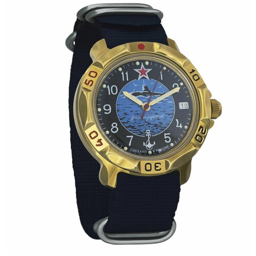 фото Часы наручные мужские восток командирские 819163, нейлон, синий