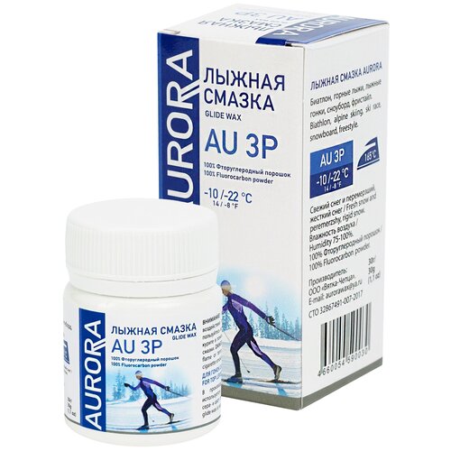 фото Мазь скольжения aurora wax au3p (порошок) 30g, лыжная смазка -10/-22с