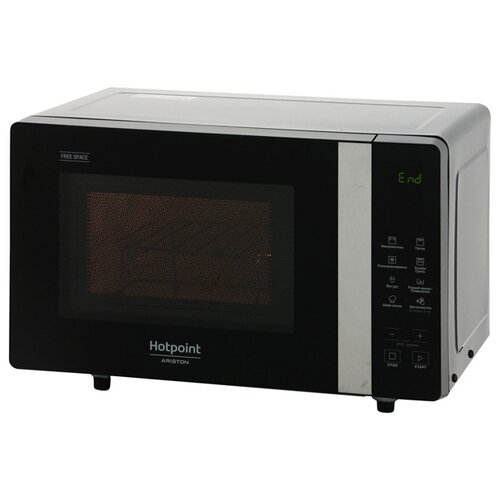 фото Микроволновая печь с грилем hotpoint-ariston mwhaf 203 b