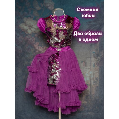 фото Платье нарядное, однотонное, размер 34, фуксия pq-dress