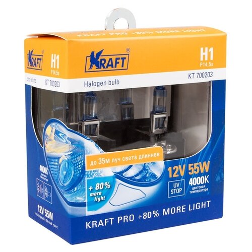 фото Лампа автомобильная галогенная kraft h1 12v 55w (p14,5s) pro +80% more light kt 700203 2 шт.