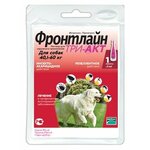 Фронтлайн (Merial) Капли от блох, клещей и летающих насекомых Три-Акт для собак от 40,1 до 60 кг - изображение