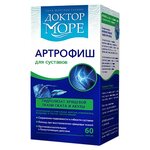 Доктор море артрофиш капс. 500мг №60 - изображение