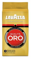 Какие Молотый кофе лучше Lavazza или Egoiste