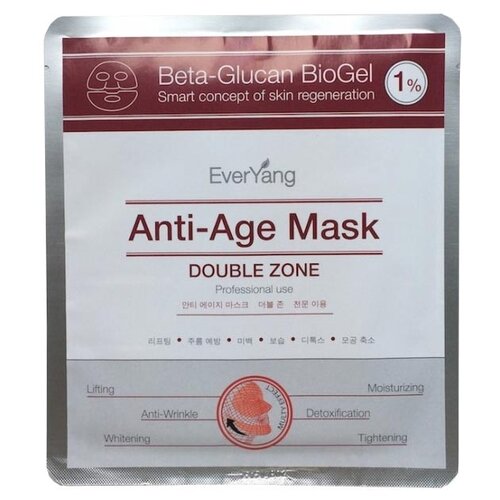 фото Маска everyang anti-age mask double zone