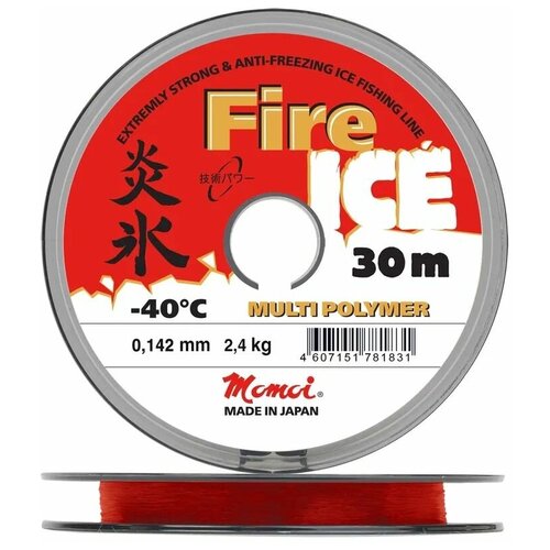 фото Монофильная леска для рыбалки momoi fire ice, 0.142 мм, 2.4 кг, 30 м, зимняя леска, 1 шт