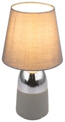 Настольная лампа Globo Lighting Eugen 24135C
