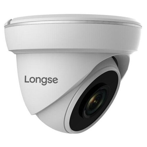 фото Ip камера longse lirdlahsf200 (3,6 мм), 2мп, poe