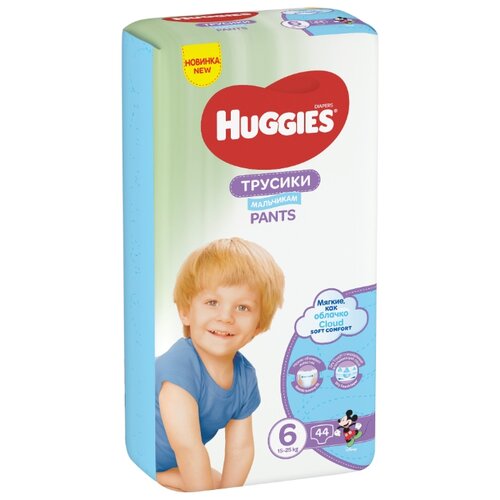 фото Huggies трусики для мальчиков 6 (15-25 кг) 44 шт.