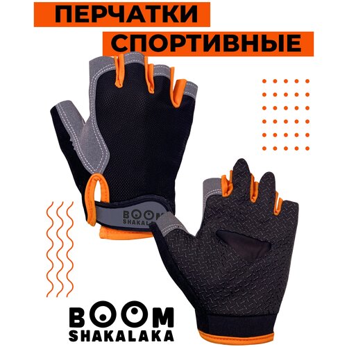 фото Перчатки для велоспорта boomshakalaka, цвет черно-оранжевый, размер s, обхват ладони 180-190 мм.