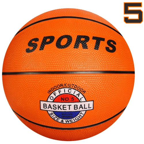 фото Баскетбольный мяч "sports" №5, оранжевый aliska-все для семьи и дома