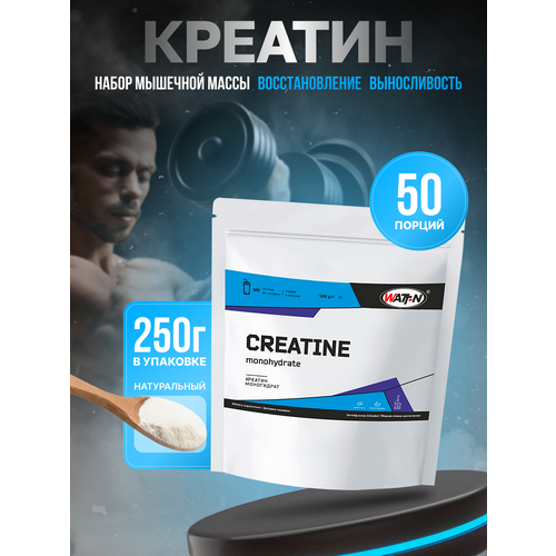 фото Watt nutrition креатин моногидрат, 250 гр, без добавок watt-n