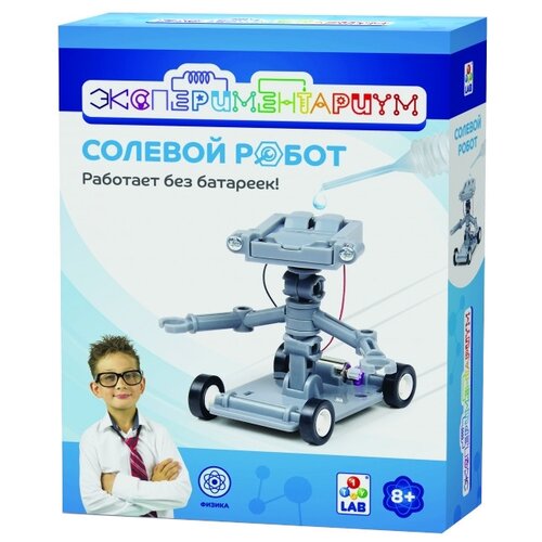 фото Набор 1 toy экспериментариум солевой робот