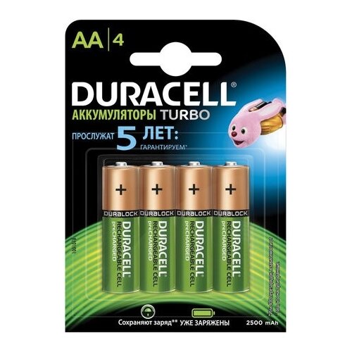 фото Аккумулятор ni-mh 2500 ма·ч duracell turbo aa/hr6 2500, 2 шт.