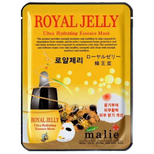 фото Essence тканевая маска Ultra Hydrating Essence Mask Royal Jelly, 25 мл