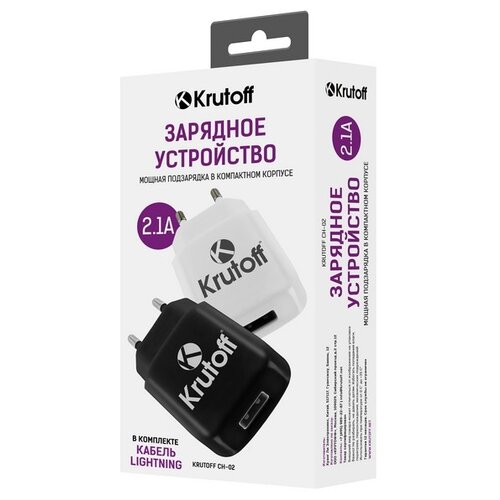 фото Krutoff / сетевое зарядное устройство (сзу) ch-02l 1xusb, 2.1a + кабель lightning (black) krutoff group