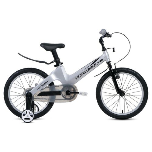 фото Велосипед forward cosmo 18 (18" 1 ск 2020-2021, серый, 1bkw1k7d1006
