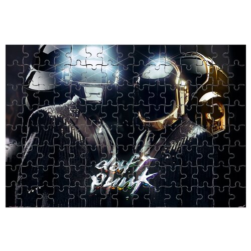 фото Магнитный пазл daft punk золотой шлем drabs