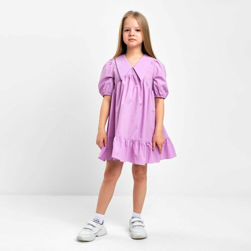 фото Платье kaftan, хлопок, однотонное, размер 32, фиолетовый, бирюзовый
