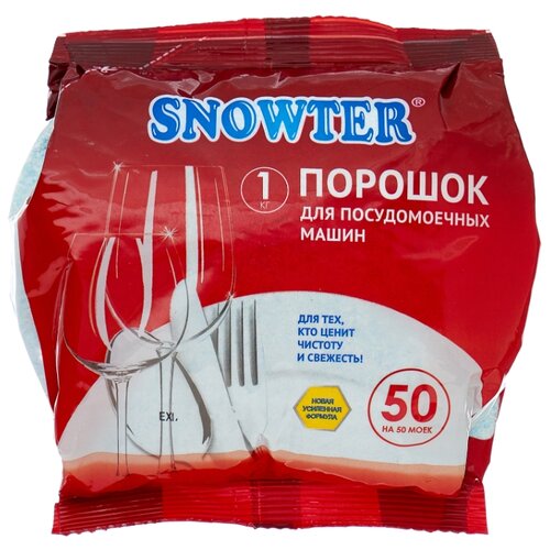 фото Snowter порошок для посудомоечной машины 1 кг