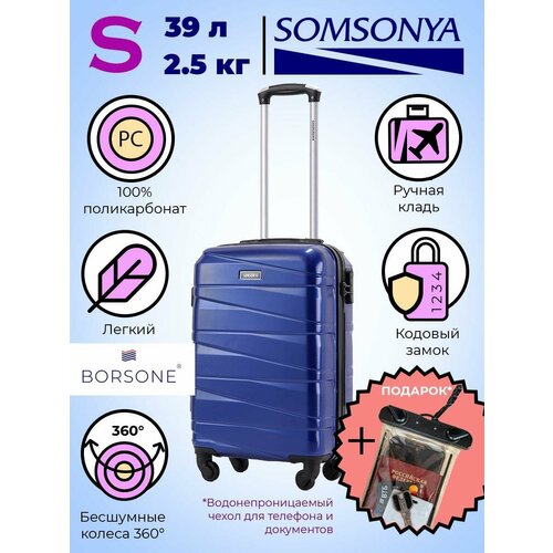 фото Чемодан somsonya, 39 л, размер s, синий