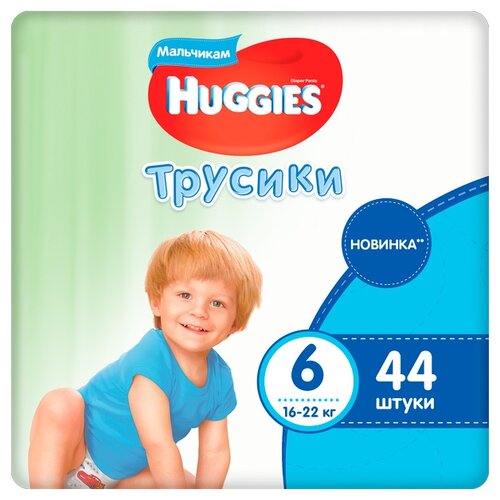 фото Huggies трусики для мальчиков 6 (16-22 кг), 44 шт.