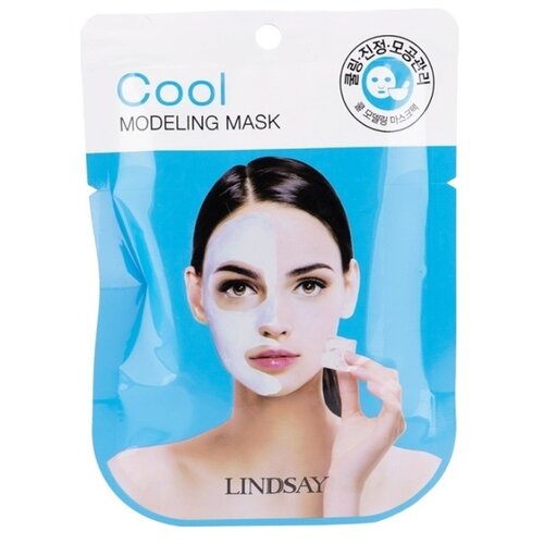 фото Lindsay альгинатная маска с маслом чайного дерева cool modeling mask