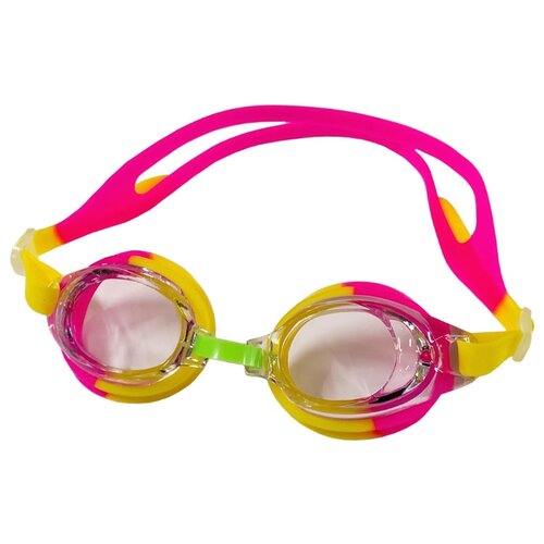 фото Очки для плавания magnum b31526-4 детские мультиколор (желто/зел/розовый mix)