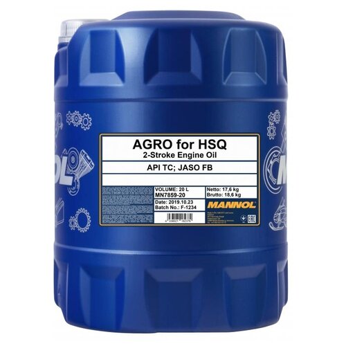 фото Масло для садовой техники mannol 7859 agro hsq api tc 20 л