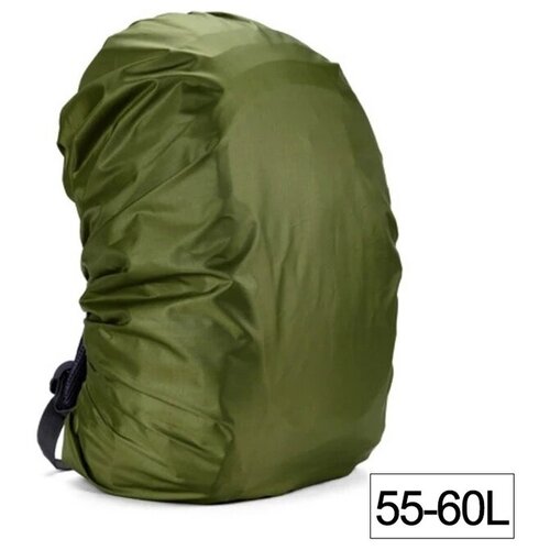 фото Водонепроницаемый чехол - накидка дождевик для рюкзака 55 - 60 литров цвет зеленый woyyho