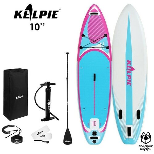 фото Kelpie sup-доска надувная универсальная kelpie, 10" 305х80х15 см