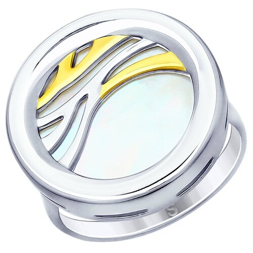 фото Sokolov кольцо из золочёного серебра 94012612, размер 18