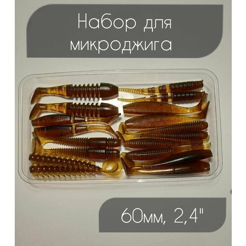 фото Силиконовая приманка, мягкая приманка, набор для микроджига jig-bo