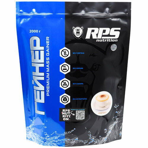 фото Гейнер rps nutrition premium mass gainer - 2000 грамм, капучино