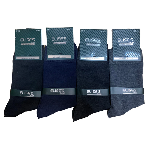 фото Носки elise's secret, 4 пары, размер 41-47, серый, синий, черный