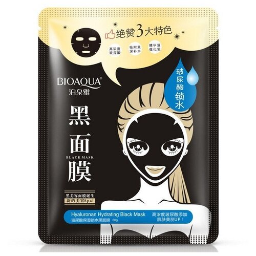 купить BioAqua Тканевая маска Hyaluronan Hydrating Black Mask с гиалуроновой кислотой и бамбуковым углем, 30 г в интернет-магазине