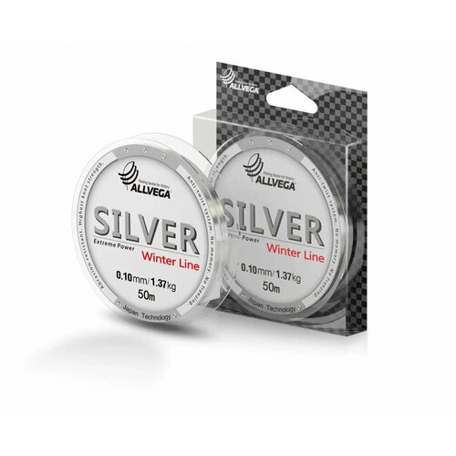 фото Леска монофильная allvega "silver" 50м 0,10мм (1,37кг) серебристая