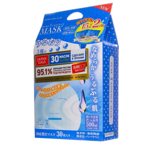 фото Japan gals маска pure 5 essence tamarind с тамариндом и гиалуроновой кислотой, 30 шт.