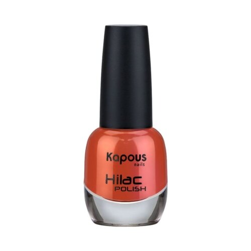 Купить Kapous Лак для ногтей Hilac Polish, 12 мл, 2301 нарядный терракот