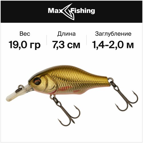 фото Воблеры для рыбалки savage gear gravity crank mr 73 f #dirty roach 19 гр 1,4-2,0 м.