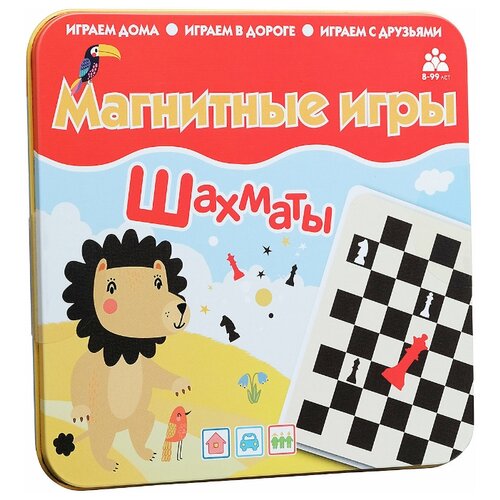 фото Магнитная игра "шахматы" бумбарам