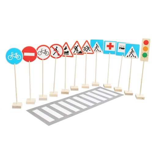фото Набор дорожных знаков краснокамская игрушка деревянный (н-21)