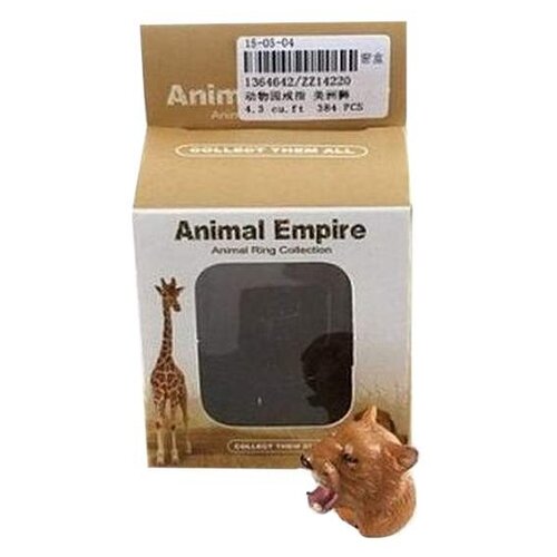 фото Кольцо shantou gepai animal empire львица zz14220 коричневый