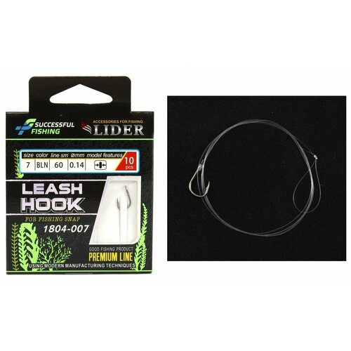 фото Крючки с поводком /lider/ "leash hook" 1804 кр. №7 (bln) леска d-0.14мм l-60см (уп.10шт) 1804-007 / для рыбалки / рыболовные raider