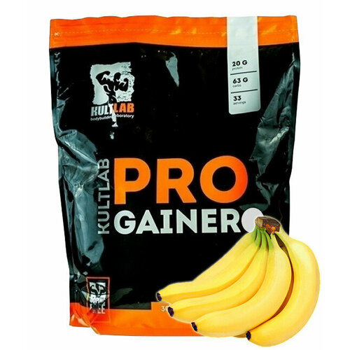 фото Про гейнер, банан, 3000 гр / для набора массы / kultlab pro gainer 3 кг