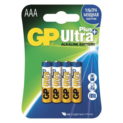 фото Набор батареек "gp ultra plus", aaa (lr03, 24а), алкалиновых, 4 штуки