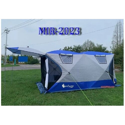 фото Палатка трехслойная утепленная mir camping 2023 для зимней рыбалки mircamping