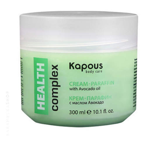 фото Крем-парафин kapous body care «health complex» с маслом авокадо, 300 мл