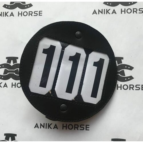 фото Номерок стартовый на уздечку для соревнований anika horse (whitehorseshop)