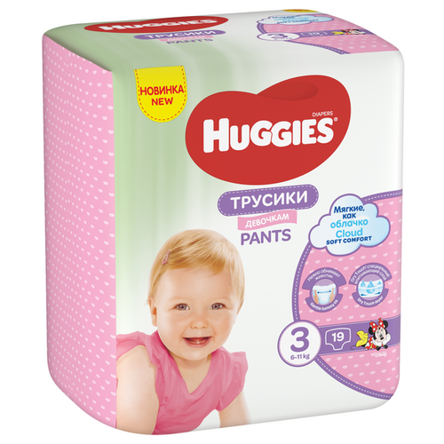 фото Huggies трусики для девочек 3 (6-11 кг), 58 шт.